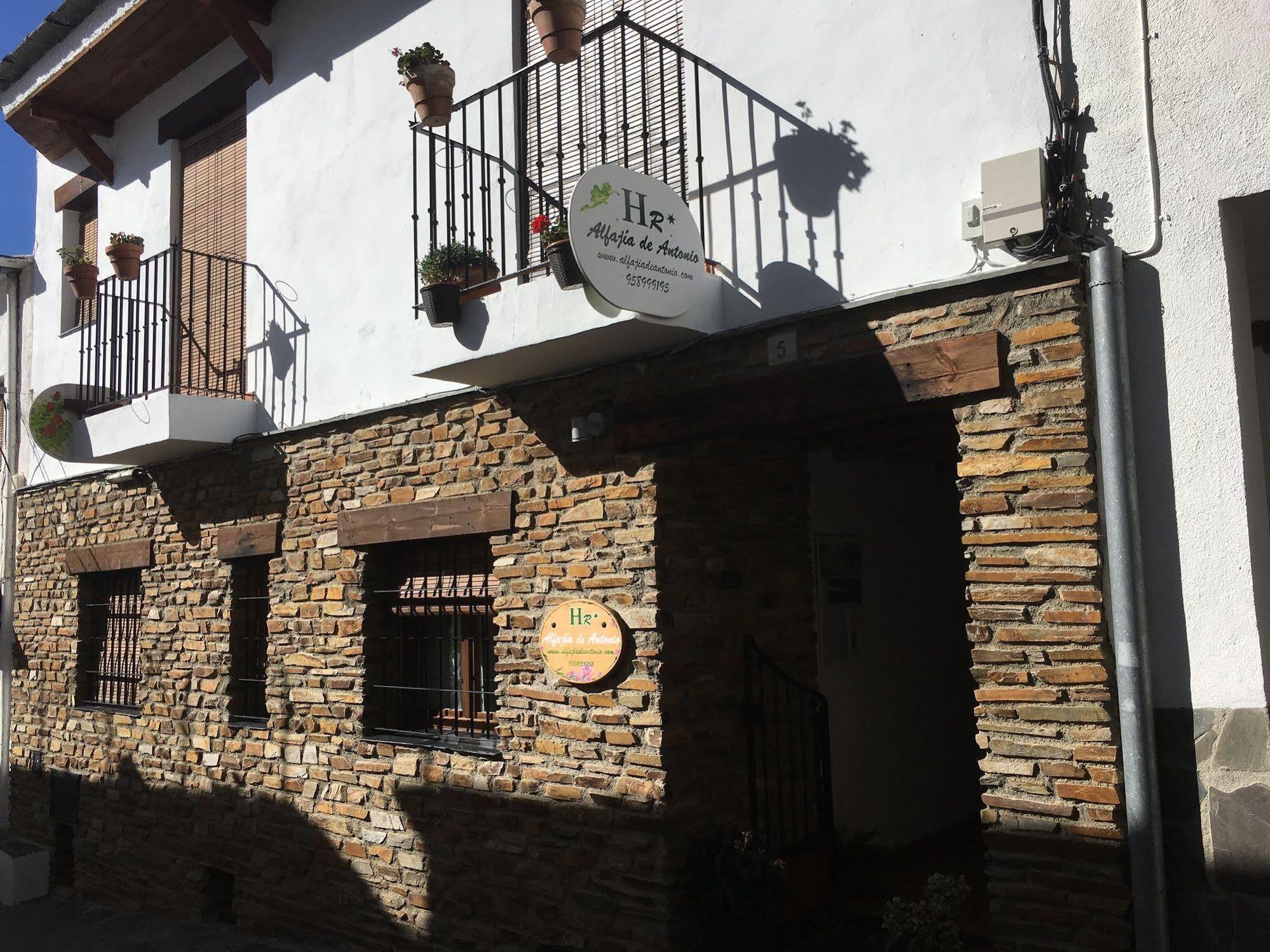Hotel Rural Alfajia De Antonio 카피레이라 외부 사진